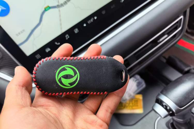 Used Dongfeng Fengon 580Pro 2020 280TGDI CVT Smart Edition Vehicle Key