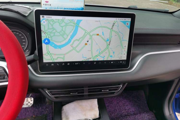 Used Dongfeng Fengon 580Pro 2020 280TGDI CVT Navigation Edition Audio And AC Panel