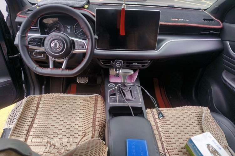 Used Dongfeng Fengon 580Pro 2020 280TGDI CVT Smart Edition Center Console
