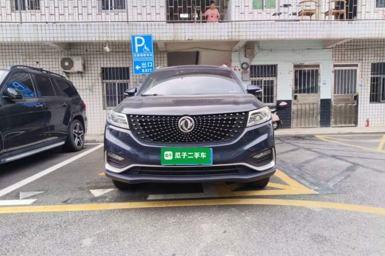 Used Dongfeng Fengon 580Pro 2020 280TGDI CVT Smart Edition Front