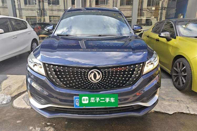 Used Dongfeng Fengon 580Pro 2020 280TGDI CVT Yuling Edition Front