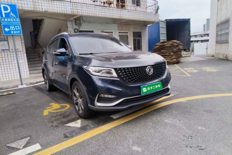 Used Dongfeng Fengon 580Pro 2020 280TGDI CVT Smart Edition Front Right 45 Deg
