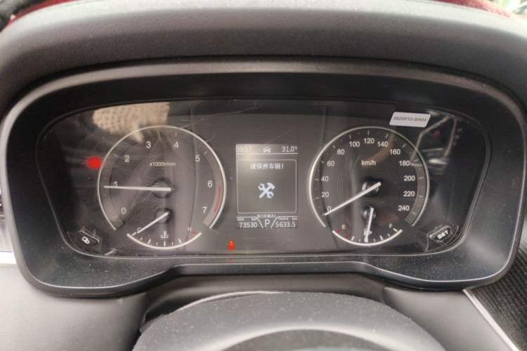 Used Dongfeng Fengon 580Pro 2020 280TGDI CVT Smart Edition Instrument Cluster
