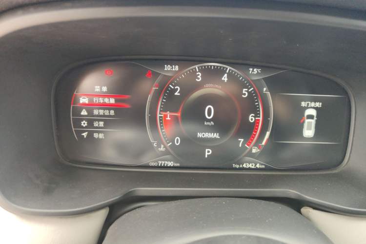 Used Dongfeng Fengon 580Pro 2020 280TGDI CVT Navigation Edition Instrument Cluster