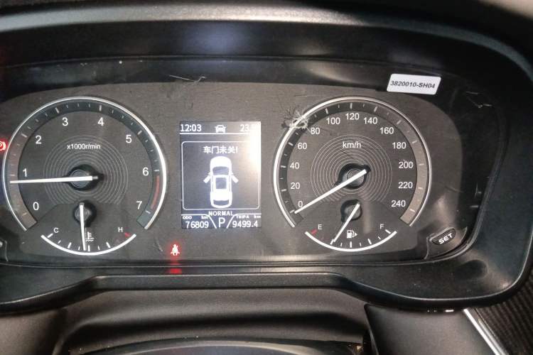 Used Dongfeng Fengon 580Pro 2020 280TGDI CVT Smart Edition Instrument Cluster