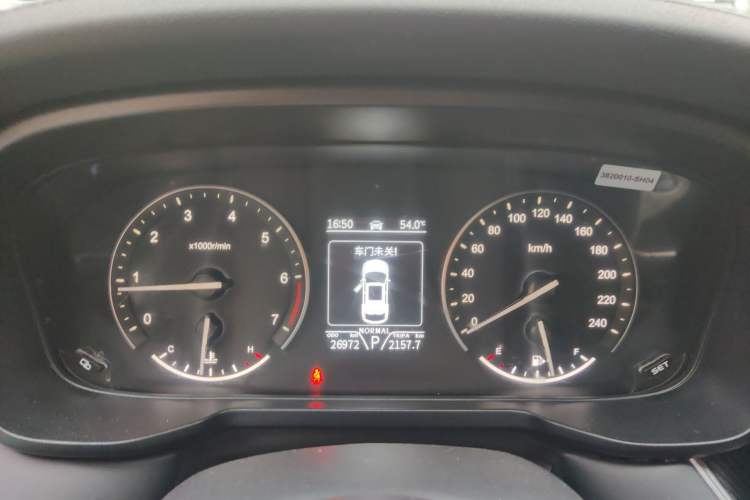 Used Dongfeng Fengon 580Pro 2020 280TGDI CVT Navigation Edition Instrument Cluster