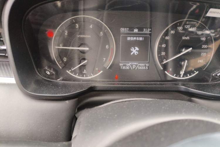 Used Dongfeng Fengon 580Pro 2020 280TGDI CVT Smart Edition Odometer Close Up