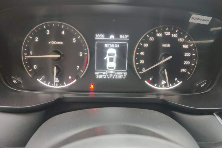 Used Dongfeng Fengon 580Pro 2020 280TGDI CVT Navigation Edition Odometer Close Up