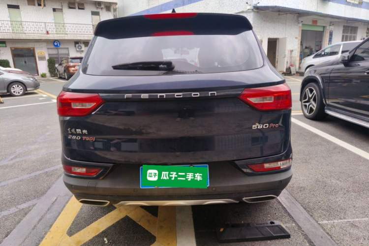 Used Dongfeng Fengon 580Pro 2020 280TGDI CVT Smart Edition Rear