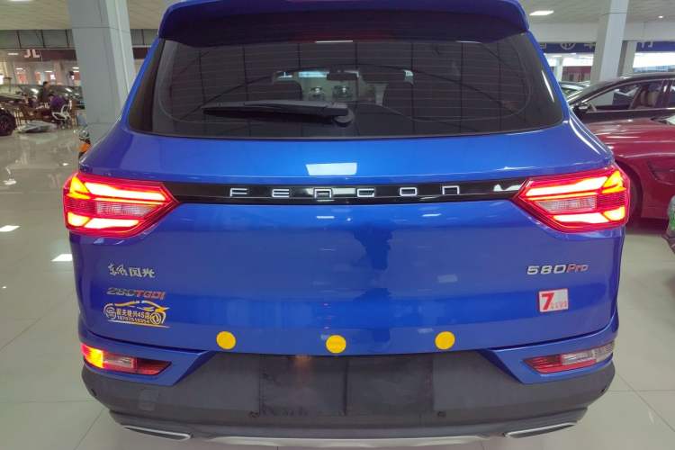 Used Dongfeng Fengon 580Pro 2020 280TGDI CVT Yuling Edition Rear