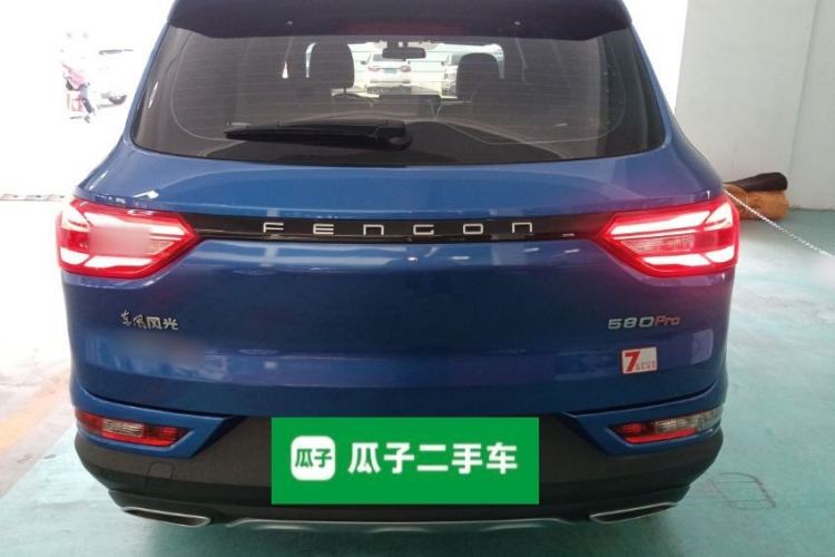 Used Dongfeng Fengon 580Pro 2020 280TGDI CVT Smart Edition Rear