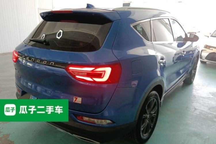 Used Dongfeng Fengon 580Pro 2020 280TGDI CVT Smart Edition Rear Right 45 Deg