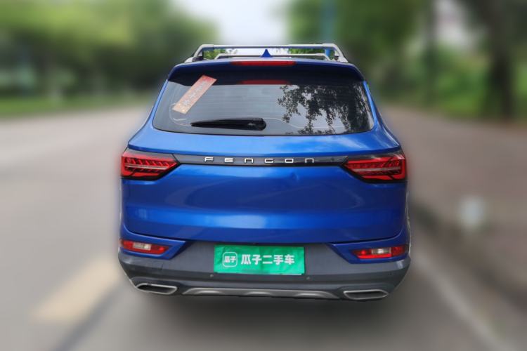 Used Dongfeng Fengon 580Pro 2020 280TGDI CVT Navigation Edition Rear