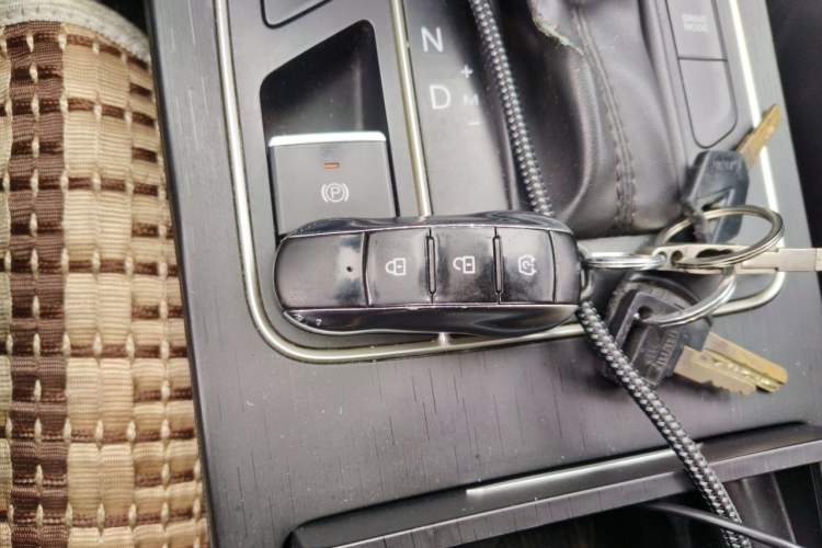 Used Dongfeng Fengon 580Pro 2020 280TGDI CVT Smart Edition Vehicle Key