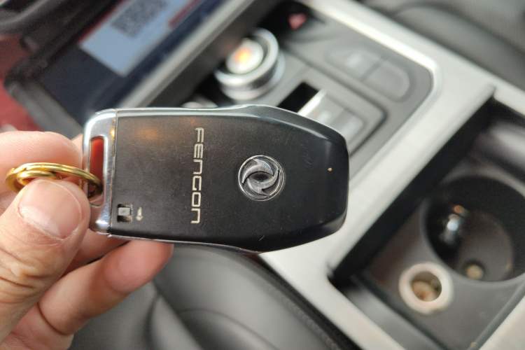 Used Dongfeng Fengon 580Pro 2020 280TGDI CVT Navigation Edition Vehicle Key