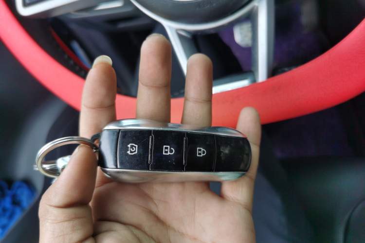 Used Dongfeng Fengon 580Pro 2020 280TGDI CVT Navigation Edition Vehicle Key