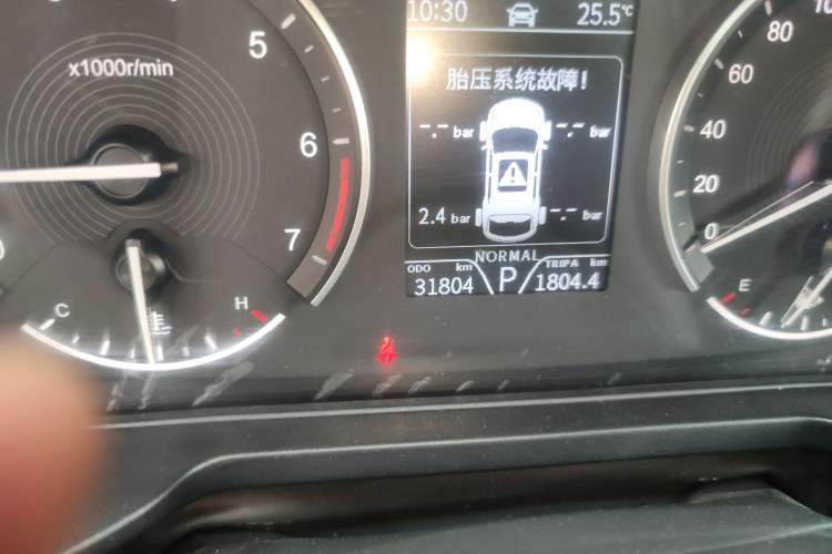 Used Dongfeng Fengon 580Pro 2020 280TGDI CVT Smart Edition Odometer Close Up