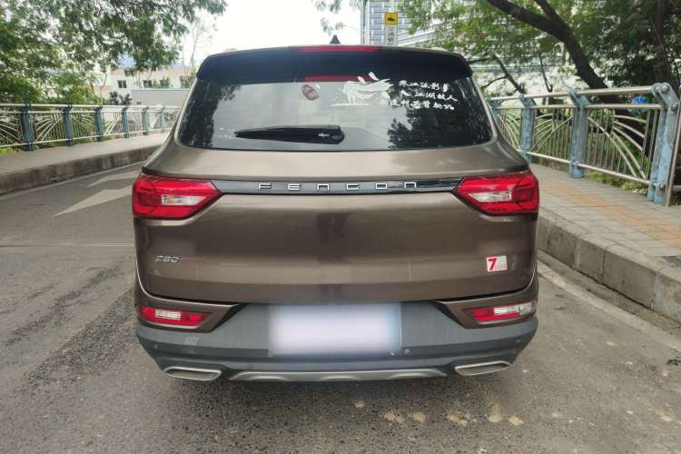 Used Dongfeng Fengon 580Pro 2020 280TGDI CVT Smart Edition Rear