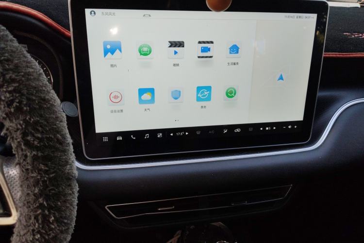 Used Dongfeng Fengon 580Pro 2020 280TGDI CVT Smart Edition Audio And AC Panel