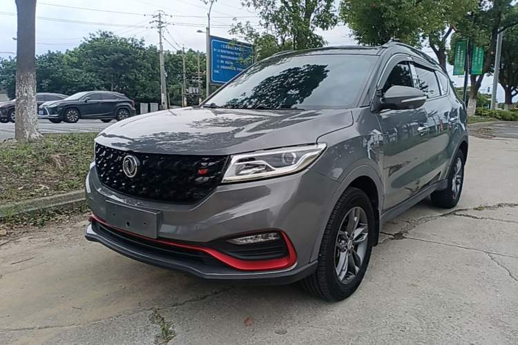 Used Dongfeng Fengon 580Pro 2020 220T Manual Yuling Edition Guazi used car, China used car export, Used car for sale, Used  cars, Cheapest cars for sale