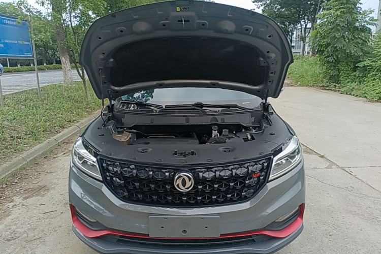 Used Dongfeng Fengon 580Pro 2020 220T Manual Yuling Edition Engine Bay