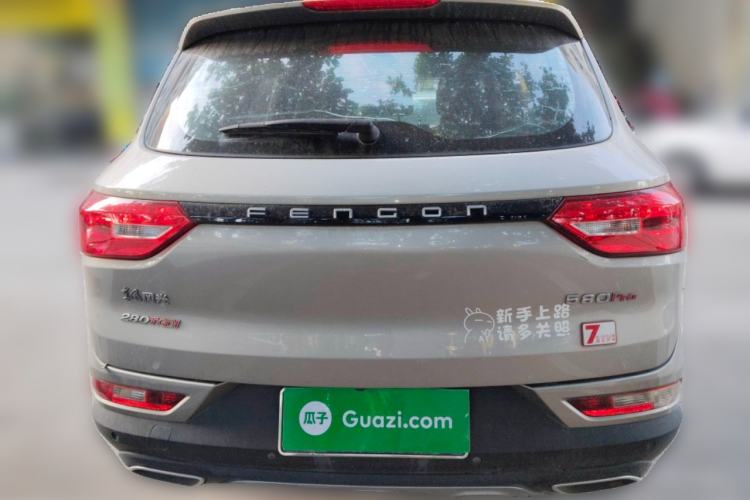 Used Dongfeng Fengon 580Pro 2020 280TGDI CVT Smart Edition Exterior 4