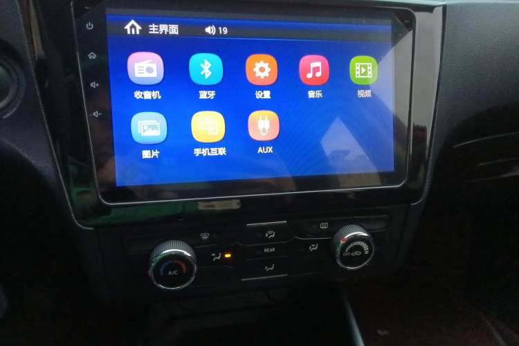 Used Dongfeng Fengon 580Pro 2020 220T Manual Yuling Edition Audio And AC Panel