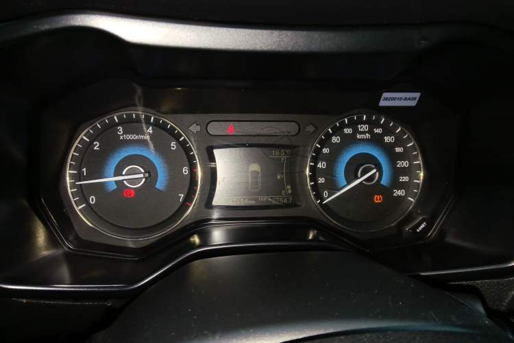 Used Dongfeng Fengon 580Pro 2020 220T Manual Yuling Edition Instrument Cluster