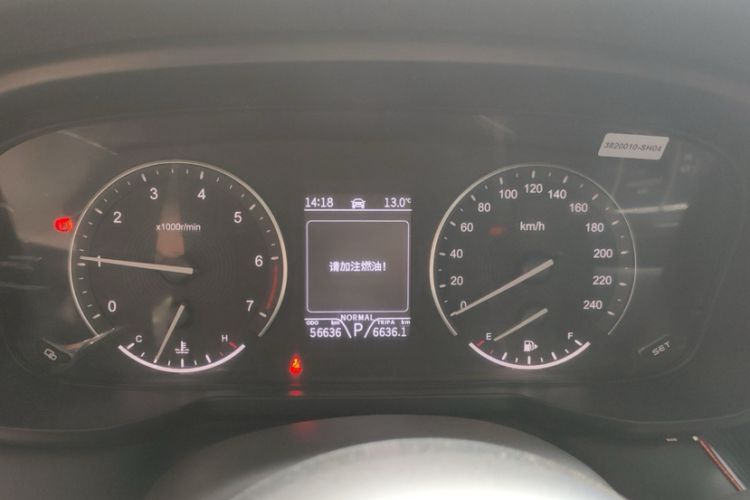 Used Dongfeng Fengon 580Pro 2020 280TGDI CVT Yuling Edition Odometer Close Up