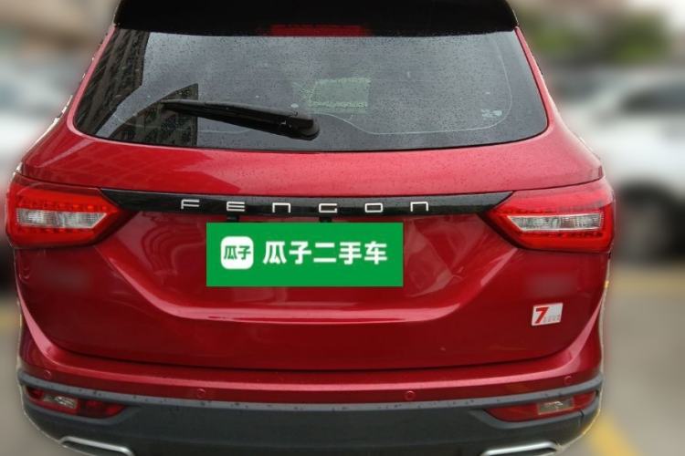 Used Dongfeng Fengon 580Pro 2020 220T Manual Yuling Edition Rear