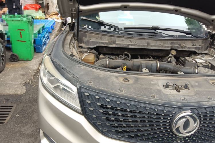 Used Dongfeng Fengon 580Pro 2020 280TGDI CVT Smart Edition Engine Bay Right