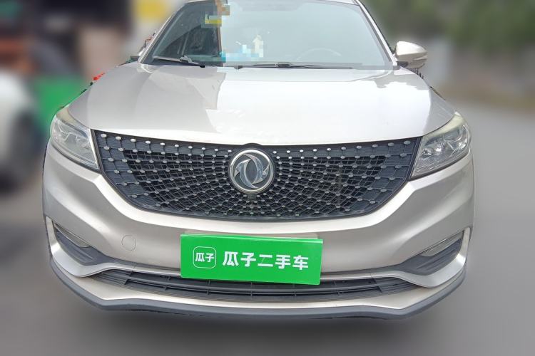 Used Dongfeng Fengon 580Pro 2020 280TGDI CVT Smart Edition Front