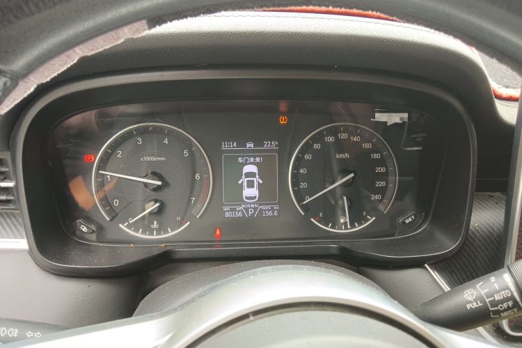 Used Dongfeng Fengon 580Pro 2020 280TGDI CVT Smart Edition Instrument Cluster