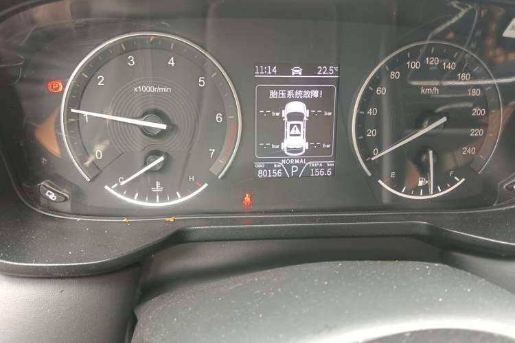 Used Dongfeng Fengon 580Pro 2020 280TGDI CVT Smart Edition Odometer Close Up