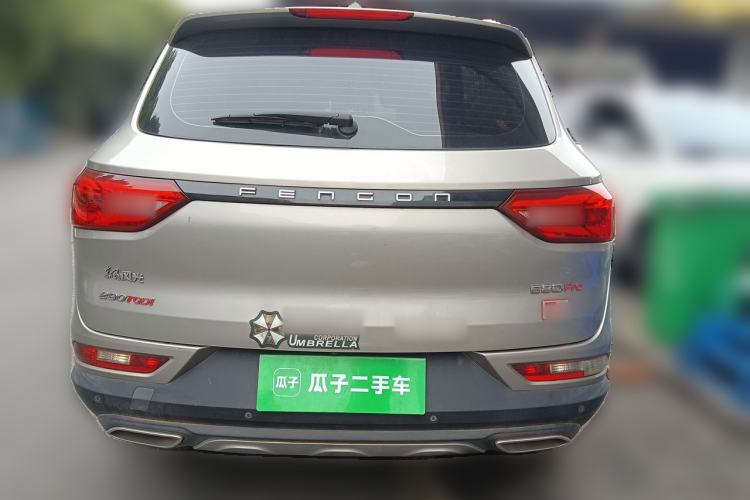 Used Dongfeng Fengon 580Pro 2020 280TGDI CVT Smart Edition Rear