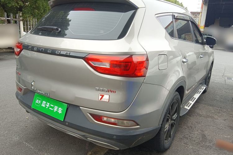 Used Dongfeng Fengon 580Pro 2020 280TGDI CVT Smart Edition Rear Right 45 Deg