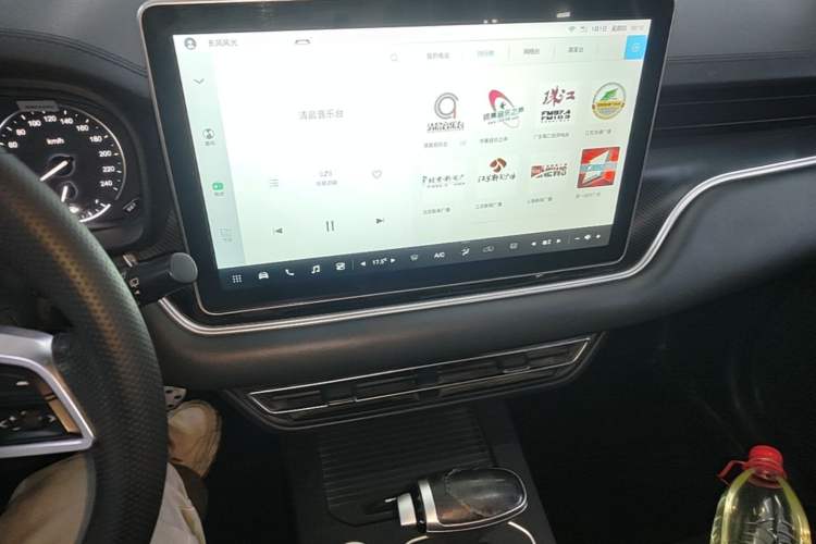 Used Dongfeng Fengon 580Pro 2020 280TGDI CVT Smart Edition Audio And AC Panel