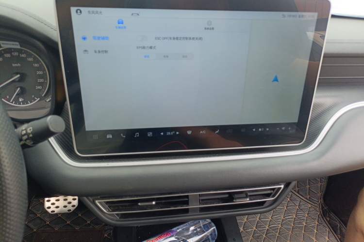 Used Dongfeng Fengon 580Pro 2020 280TGDI CVT Smart Edition Audio And AC Panel
