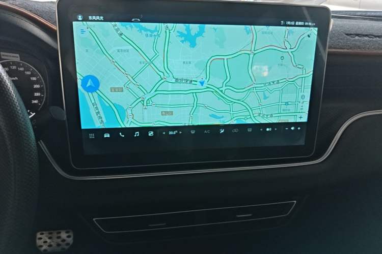 Used Dongfeng Fengon 580Pro 2020 280TGDI CVT Smart Edition Audio And AC Panel