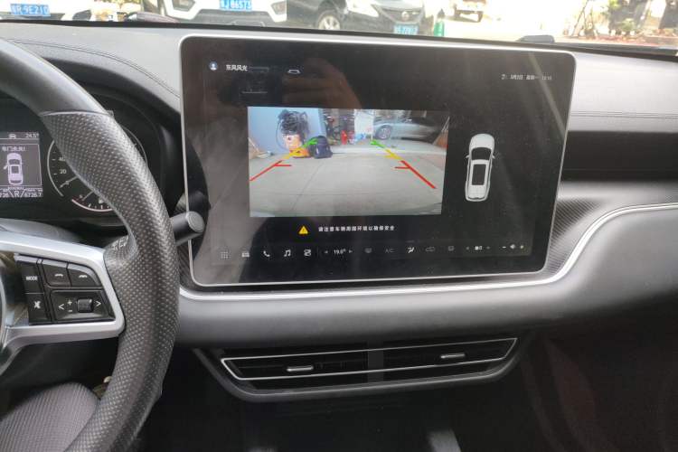 Used Dongfeng Fengon 580Pro 2020 280TGDI CVT Smart Edition Audio And AC Panel