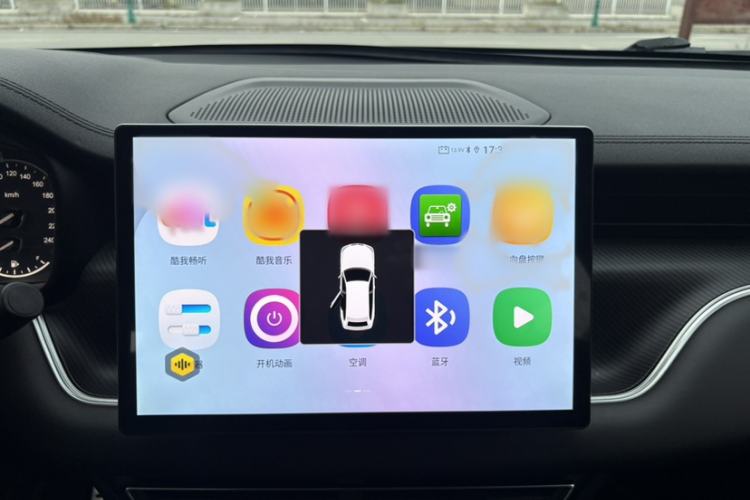 Used Dongfeng Fengon 580Pro 2020 280TGDI CVT Yuling Edition Audio And AC Panel