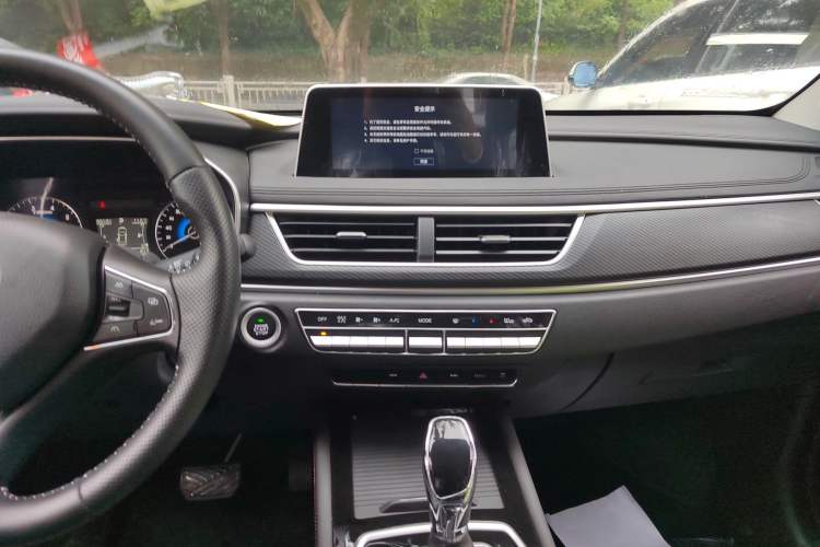Used Dongfeng Fengon 580Pro 2020 280TGDI CVT Yuling Edition Audio And AC Panel