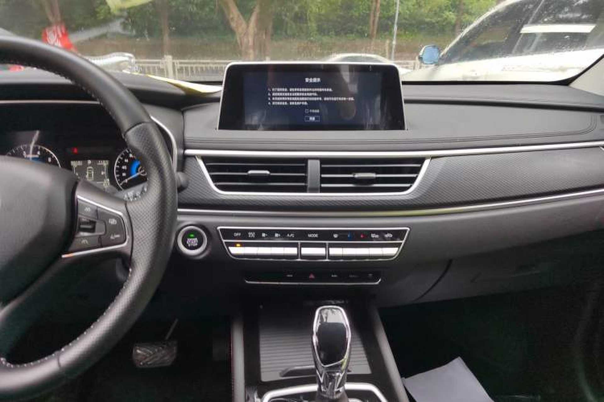 Used Dongfeng Fengon 580Pro 2020 280TGDI CVT Yuling Edition Audio And AC Panel