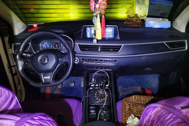 Used Dongfeng Fengon 580Pro 2020 220T Manual Yuling Edition Center Console