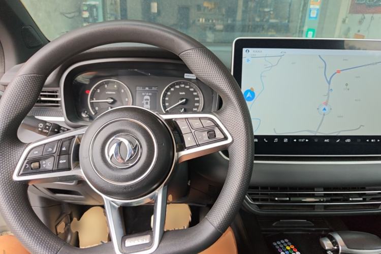 Used Dongfeng Fengon 580Pro 2020 280TGDI CVT Smart Edition Center Console