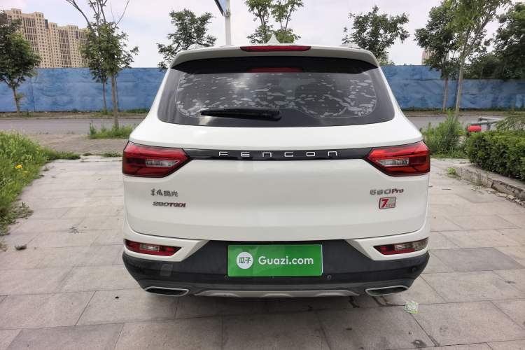 Used Dongfeng Fengon 580Pro 2020 280TGDI CVT Smart Edition Exterior 4