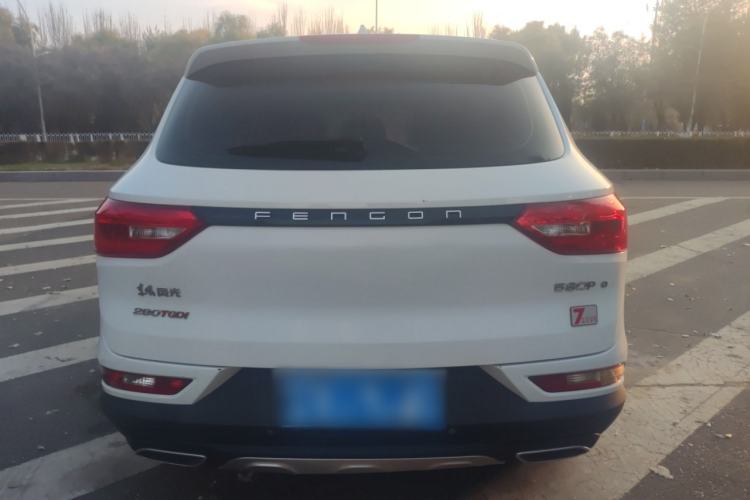 Used Dongfeng Fengon 580Pro 2020 280TGDI CVT Smart Edition Exterior 4