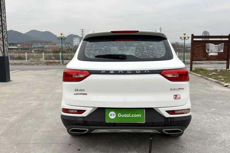 Used Dongfeng Fengon 580Pro 2020 280TGDI CVT Yuling Edition Exterior 4