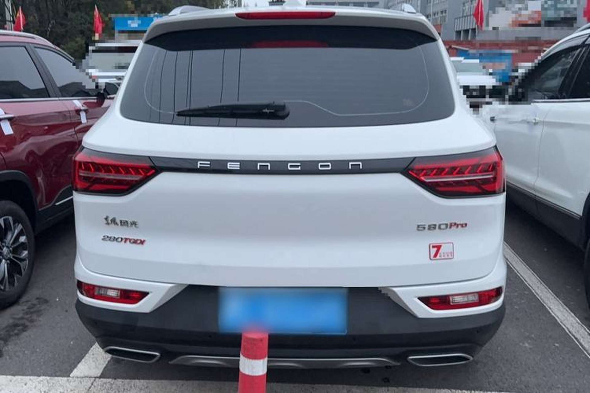 Used Dongfeng Fengon 580Pro 2020 280TGDI CVT Navigation Edition Exterior 4