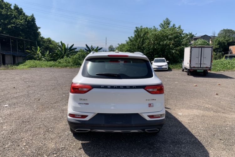 Used Dongfeng Fengon 580Pro 2020 280TGDI CVT Smart Edition Exterior 6